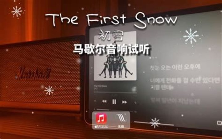 Why shouldn't you eat the first snow?